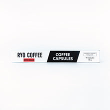 RYO Signature blend - Capsules